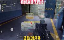 欢迎来到梦乐园兑换码在哪兑换